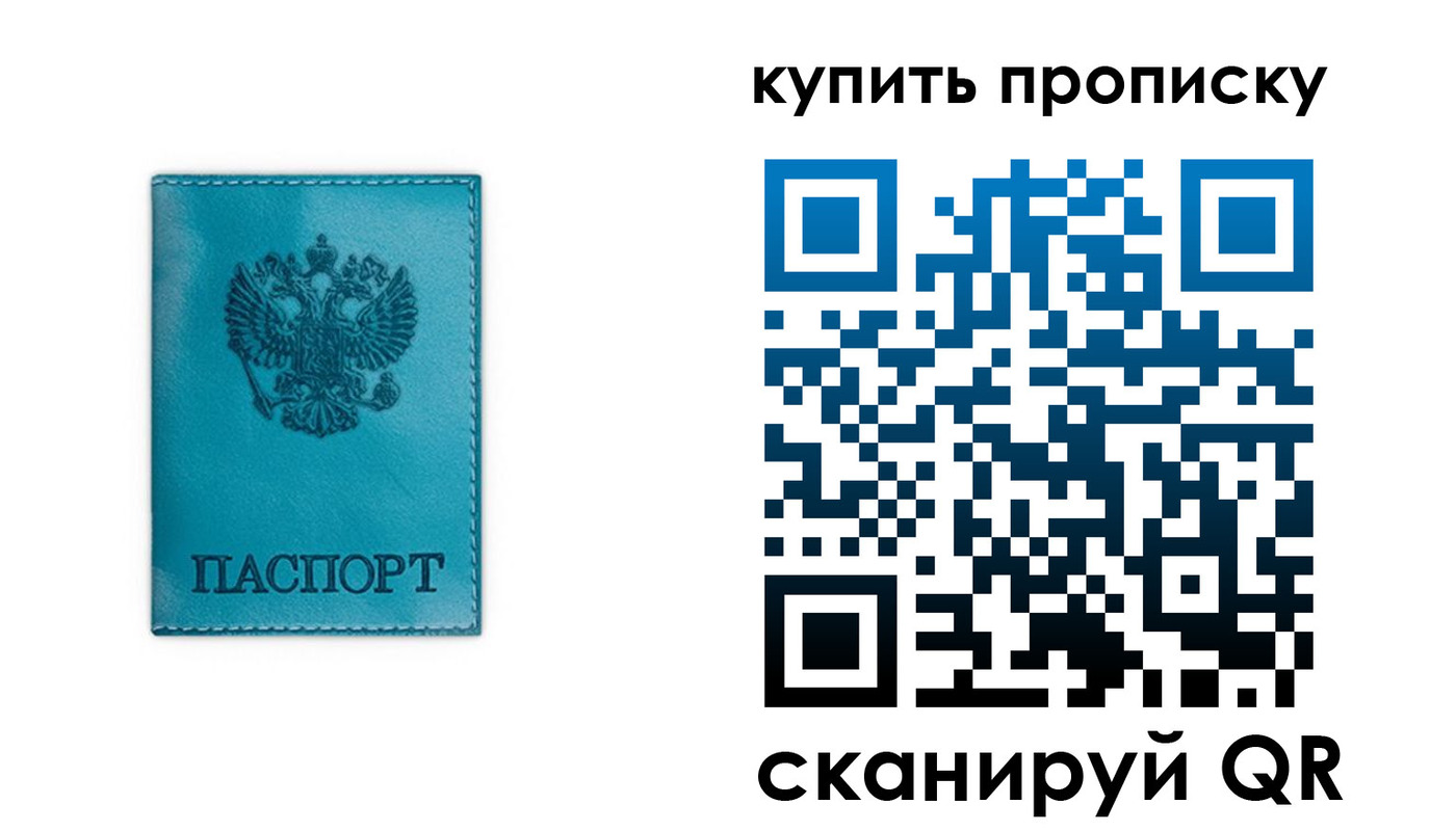 форма 3 в Туапсе
